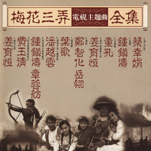 成人三级视频在线
