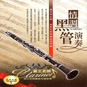 成人三级视频在线
